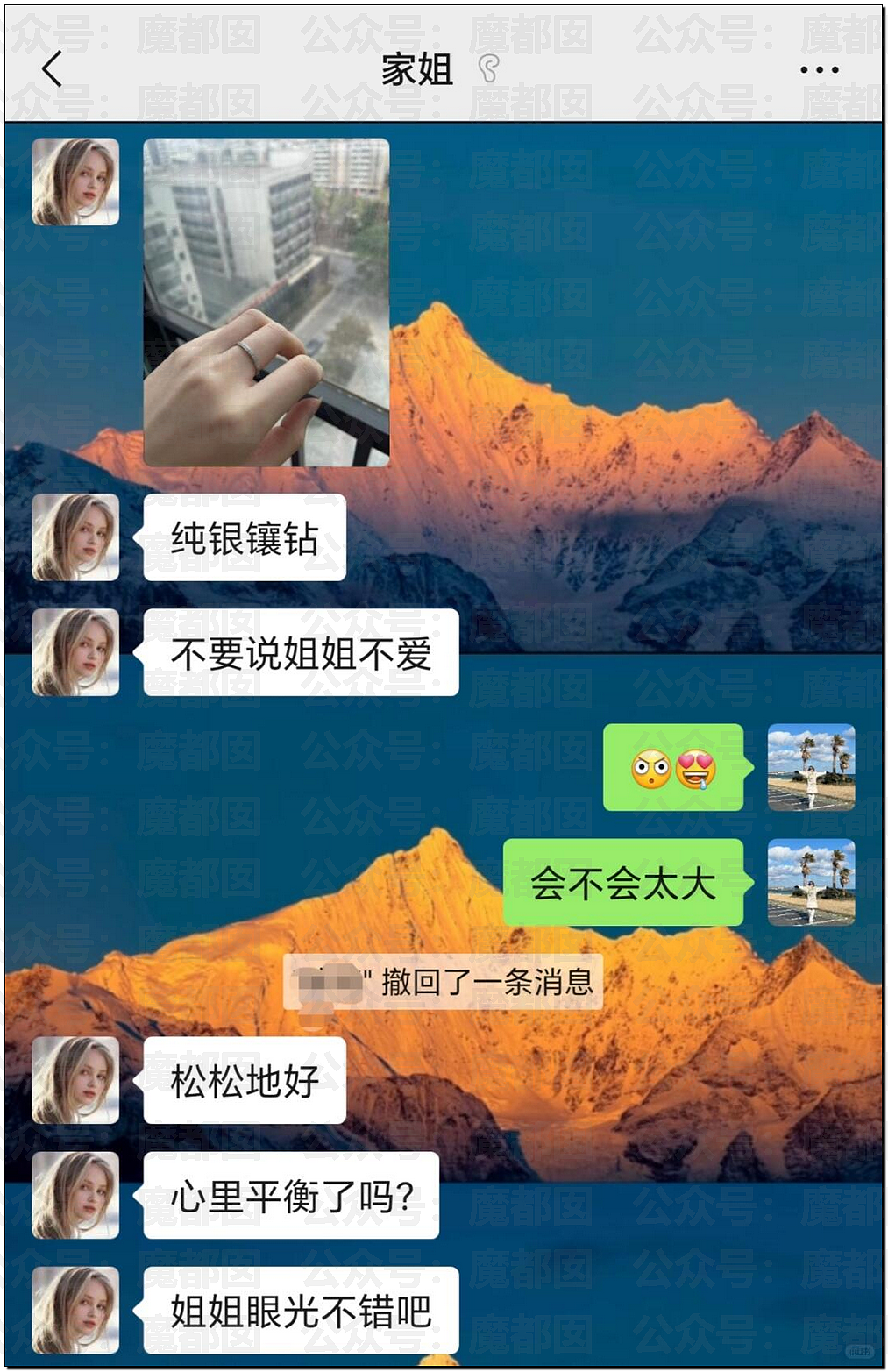 砖拍头、开车来回撞、捅136刀…东莞杀妻死缓案引发剧烈争议（组图） - 23