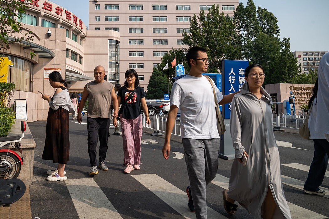 中国社保新规惹争议，强制缴纳引发广泛焦虑（组图） - 1