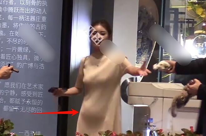 汪小菲三胎来了？马筱梅穿连衣裙小腹隆起，男方当面抽烟没躲避（组图） - 7