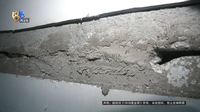 女子给女儿买了千万排屋，这两个状况，她说“感觉心理都有问题了”（组图） - 5
