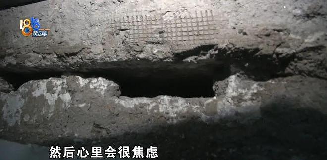 女子给女儿买了千万排屋，这两个状况，她说“感觉心理都有问题了”（组图） - 11