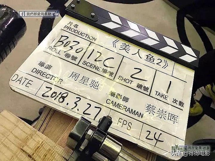 投资人急了，《美人鱼2》6亿成本拖8年，劣迹艺人把周星驰害惨了（组图） - 5