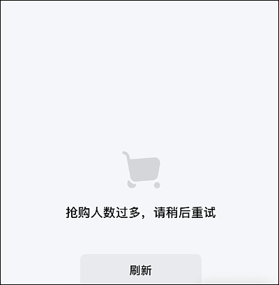 “转手赚好几千”？刚刚，数十万人抢LABUBU（组图） - 4