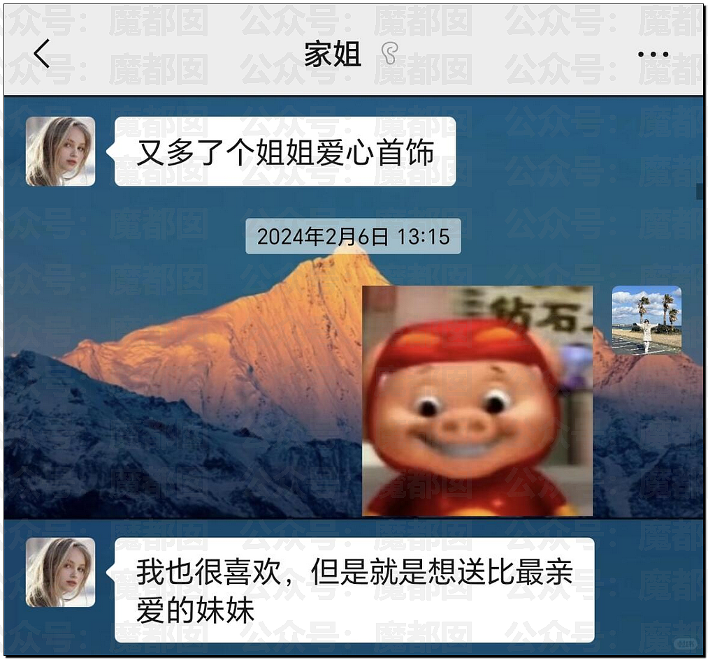 砖拍头、开车来回撞、捅136刀…东莞杀妻死缓案引发剧烈争议（组图） - 24