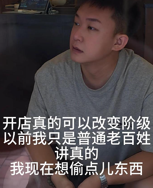 【爆笑】我想让暧昧对象送我15w的车,结果他送我15w包包?网友夺笋:你可长点心吧(组图) - 35