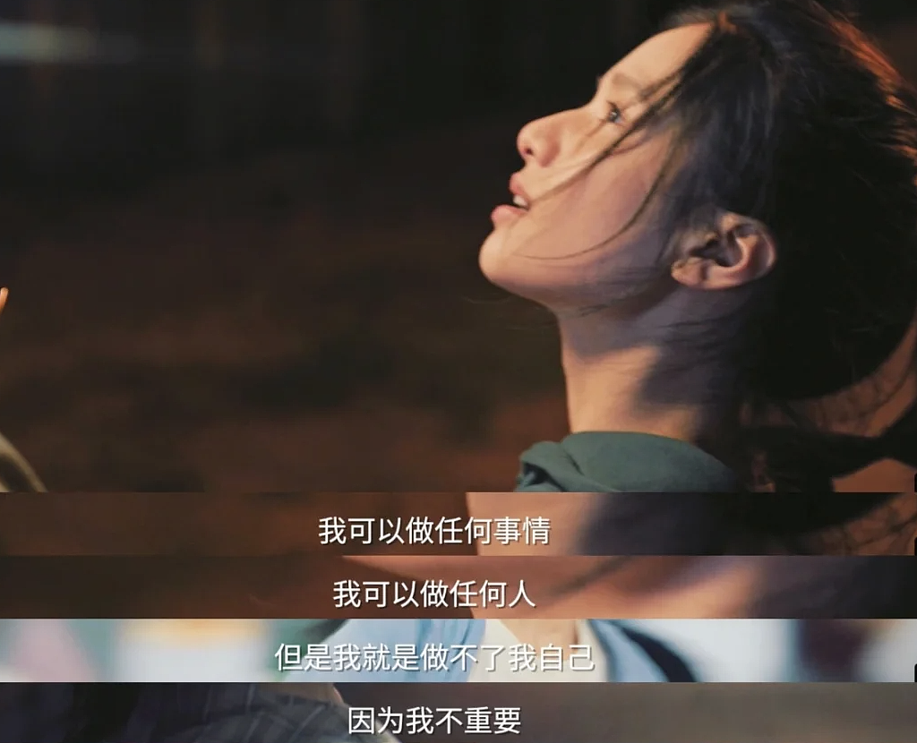 19块9的新型“付费恋人”,正在横扫七夕?(组图) - 16