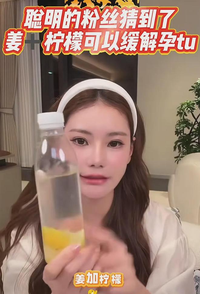 汪小菲三胎来了？马筱梅穿连衣裙小腹隆起，男方当面抽烟没躲避（组图） - 11