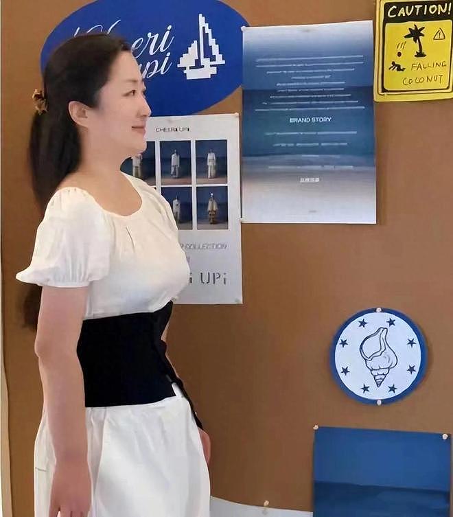韩磊沉冤得雪!怀孕女承认造谣发文道歉,真实身份为初一学历歌迷(组图) - 1