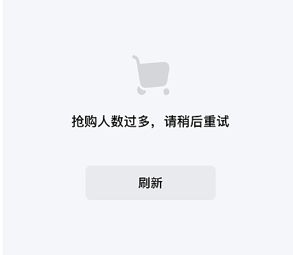 “转手赚好几千”？刚刚，数十万人抢LABUBU（组图） - 14