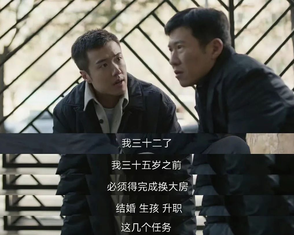 当虎扑直男说“不想生孩子”时,他们在焦虑什么?(组图) - 2