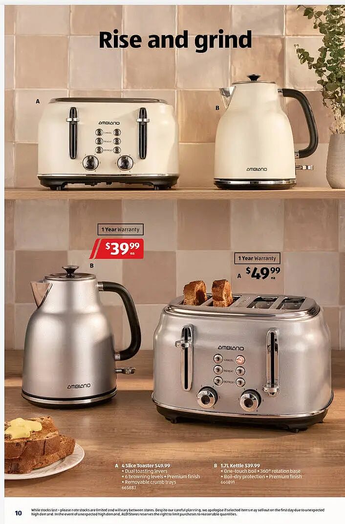 提升家里的颜值!【Aldi】8月30日起特价品(组图) - 1
