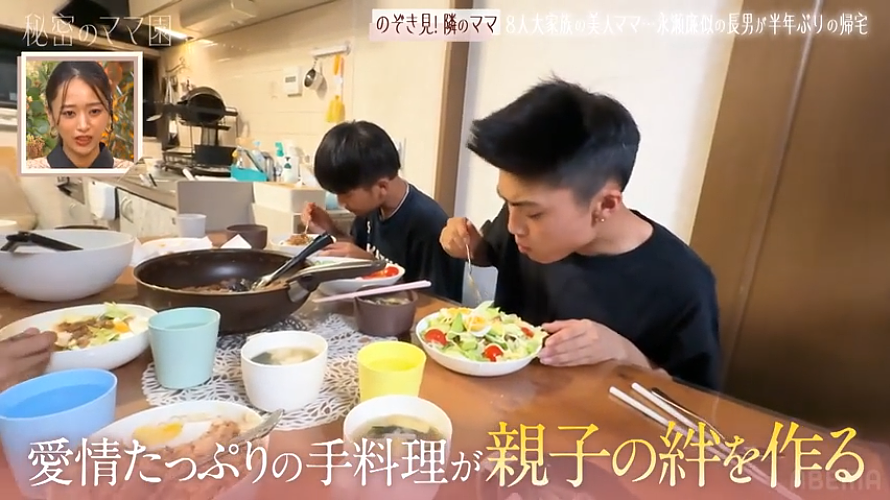日本妹子16岁生娃，连生6个儿子被夸全员明星脸，但一个月光吃饭就要花24万…（组图） - 28
