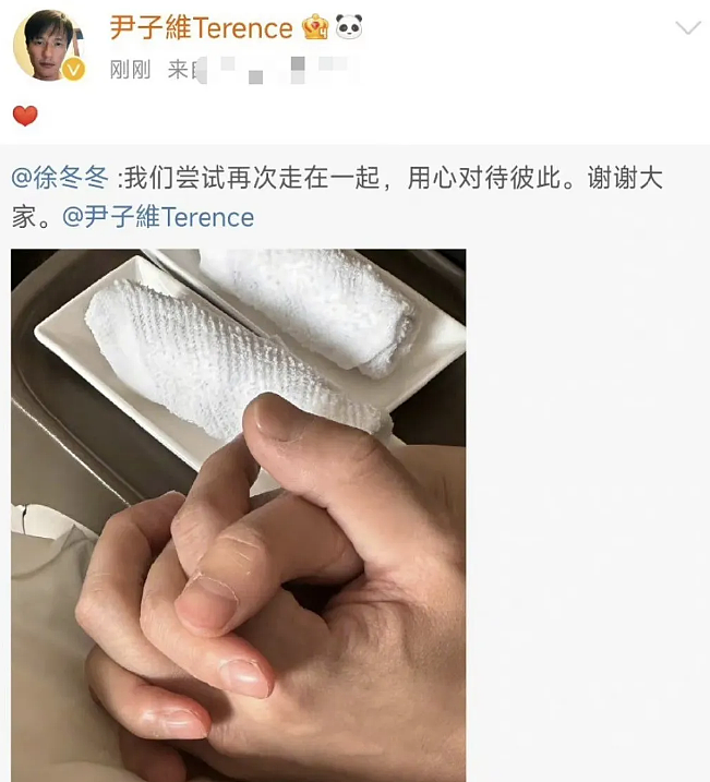 突然宣布婚变？！结婚一年就家暴，老婆开直播控诉？疑似家族遗传暴力基因？（组图） - 27