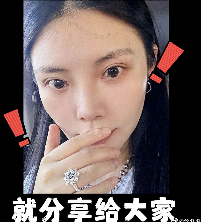 突然宣布婚变？！结婚一年就家暴，老婆开直播控诉？疑似家族遗传暴力基因？（组图） - 7