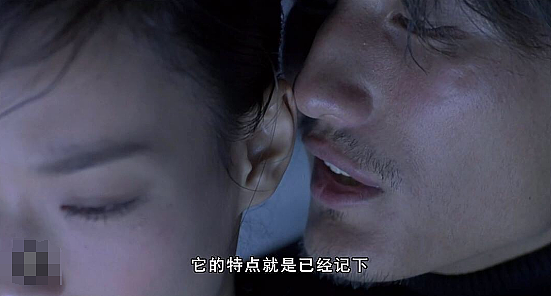 突然宣布婚变？！结婚一年就家暴，老婆开直播控诉？疑似家族遗传暴力基因？（组图） - 17