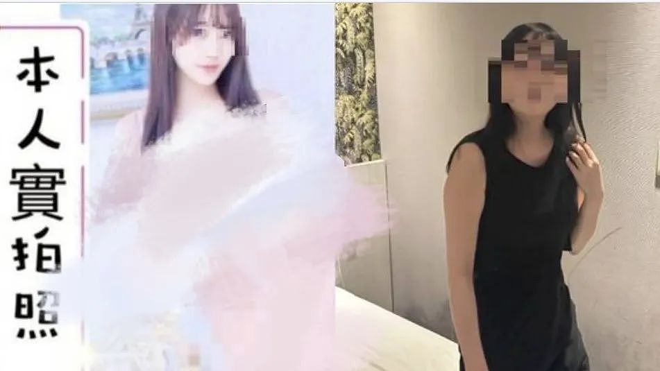 50分钟收费2万！日本AV女优拍片空档兼职，赴台卖春落网！现场逮捕照曝光（组图） - 5