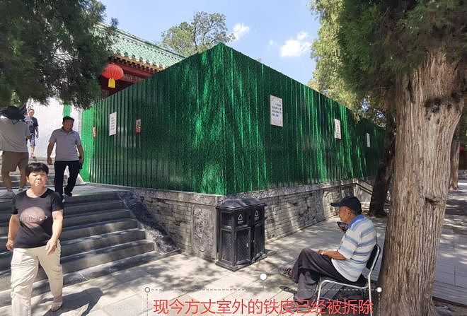 少林寺换住持32天:方丈室围挡拆除,高价香取消,数十名僧人离开(组图) - 10