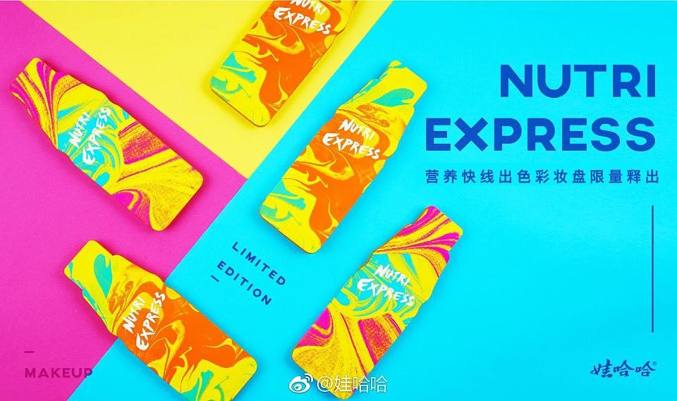 确认“宗馥莉100%继承”，娃哈哈遗产风波反转了（组图） - 6