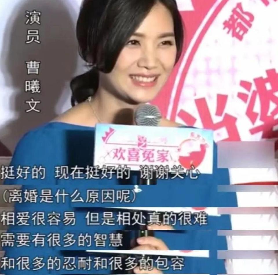 网友选出的“最美星二代”才配出道？这八位星光难掩，不输爸妈（组图） - 45