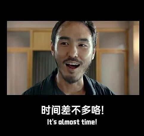 妹子抛弃一切去亚马逊追随萨满大师?为通灵甘当情妇,像中了“爱情蛊”...(组图) - 11