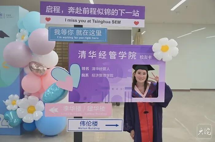 清华女博士回应“暑假兼职拍短剧一天睡3小时赚快钱”:前期多数零片酬(组图) - 2