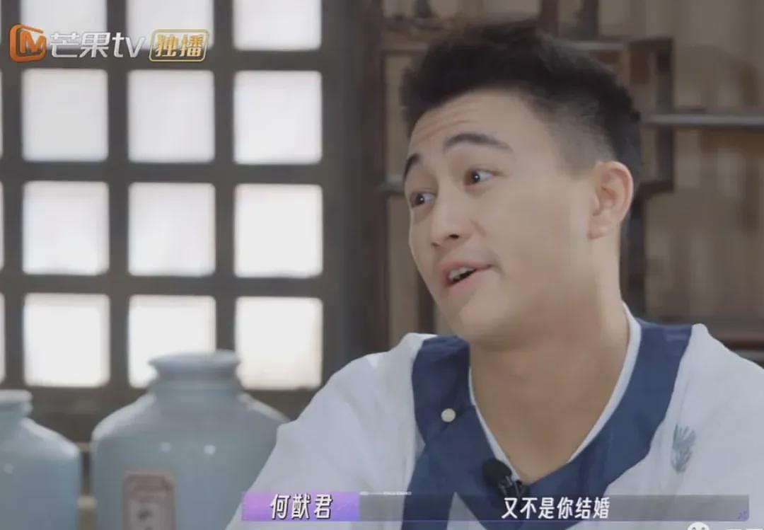 奚梦瑶何猷君:6年婚姻,正式解绑!(组图) - 13