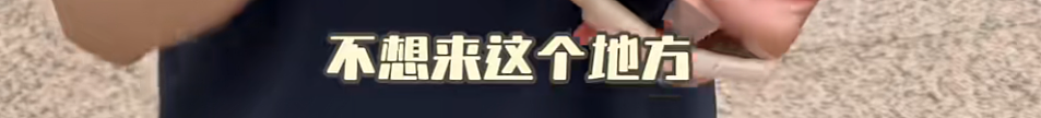 惨不忍睹！9岁女儿张开嘴，知名女演员愁坏了，网友：同款焦虑（组图） - 12