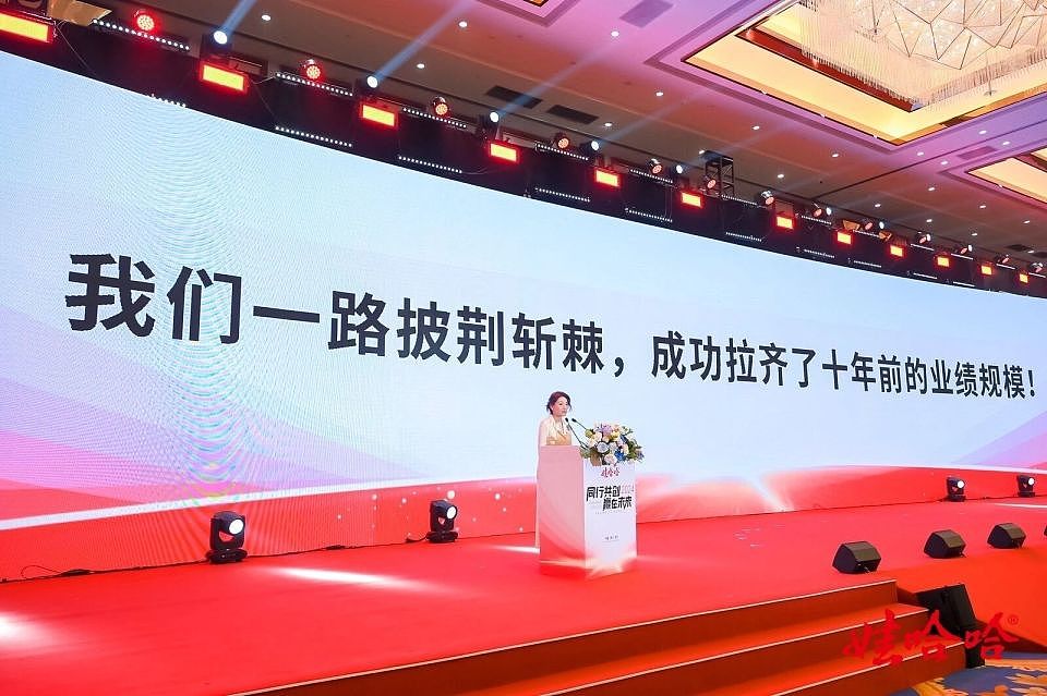 确认“宗馥莉100%继承”，娃哈哈遗产风波反转了（组图） - 8