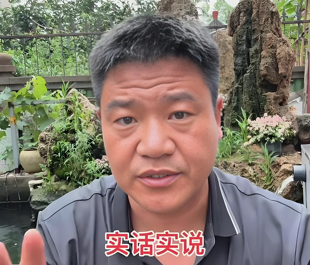 反诈老陈打假嘎子结果玩脱了，道歉求饶姿态放低，嘴上仍不依不饶（组图） - 6