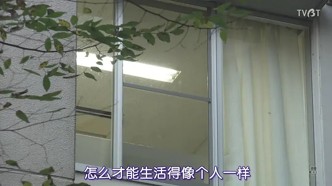 人到中年，都想脱轨（组图） - 1