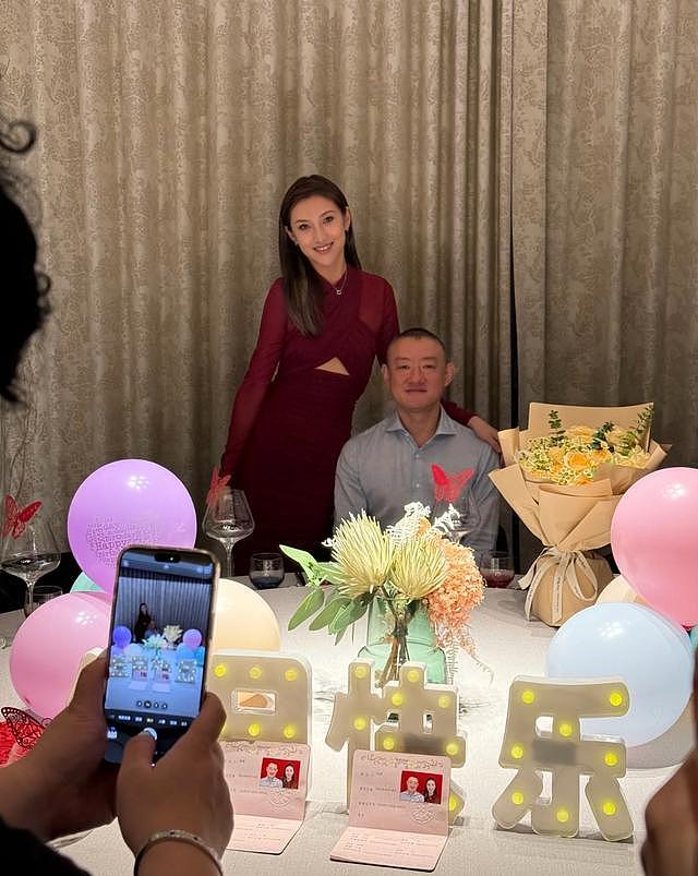 “京城四少”汪雨官宣结婚，娶小18岁白富美，知情网友曝疑似二婚（组图） - 1