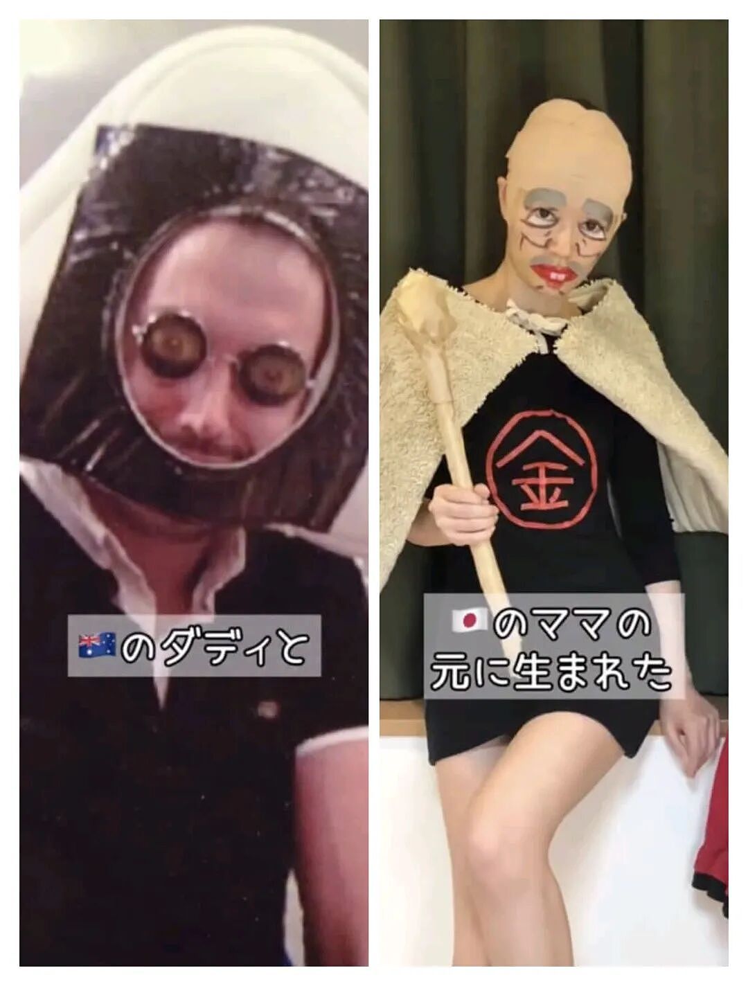 澳洲混血“大眼睛宝宝”意外走红！8岁长成真人版白雪公主，网友：又想骗我生女儿！（组图） - 8