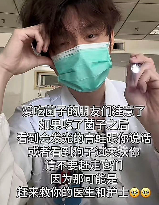 【爆笑】男朋友觉得pc是正常行为，我该分手吗？网友反应亮了（组图） - 8