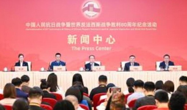 消息人士：美国驻华大使不出席中国九三阅兵（图） - 1