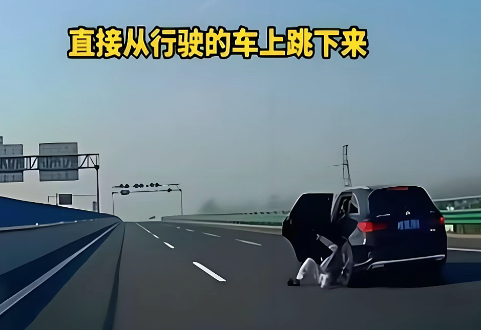 山西男生和女友吵架后跳车自杀，女方赔22万判无罪，评论区吵炸了！（组图） - 7