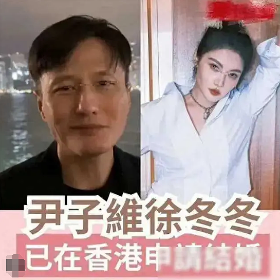突然宣布婚变？！结婚一年就家暴，老婆开直播控诉？疑似家族遗传暴力基因？（组图） - 9