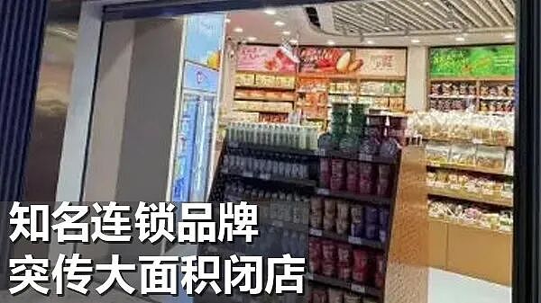 唏嘘!67岁知名男演员离世,死因曝光!警惕这种“沉默的杀手”(组图) - 12