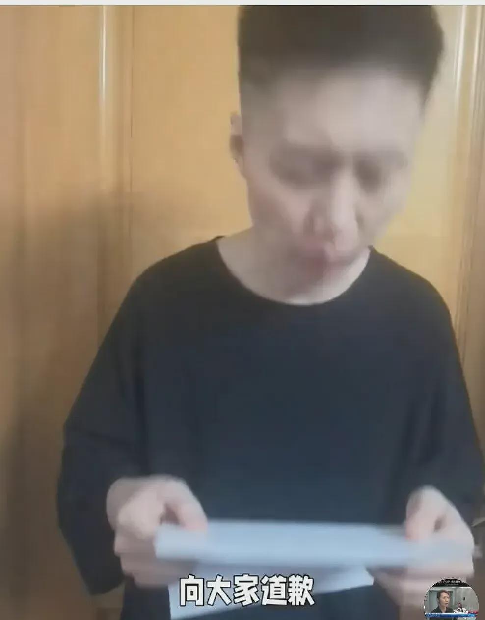 投诉“鲁迅夹烟墙画”女子,被封号!多次借控烟之名做这种事(组图) - 4
