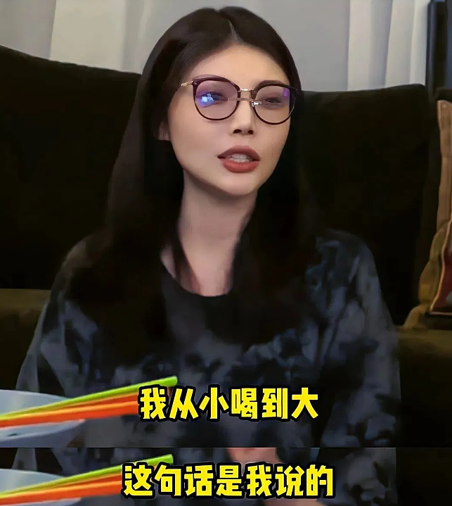 突然宣布婚变？！结婚一年就家暴，老婆开直播控诉？疑似家族遗传暴力基因？（组图） - 20