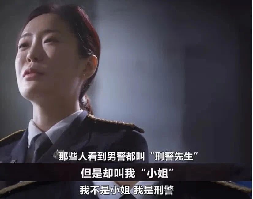 上千万人抢着上岸，他们却主动“下岸”（组图） - 15