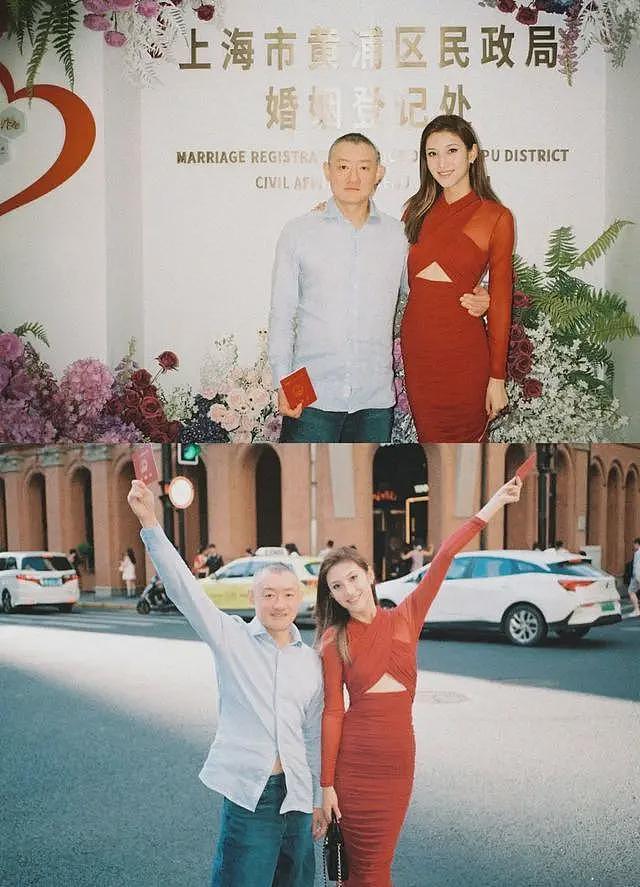 “京城四少”汪雨官宣结婚，娶小18岁白富美，知情网友曝疑似二婚（组图） - 3