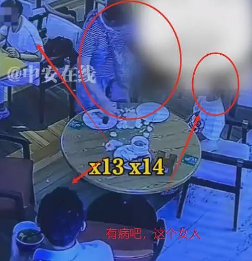 吃自助捏碎20鸡蛋后续:害惨女儿了,老板:她巴不得店里的全要了(组图) - 7