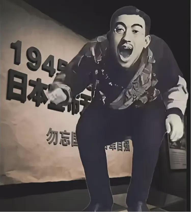 日本政府从未如此破防,中国网友用AI技术,裕仁天皇全网被当狗遛(组图) - 6
