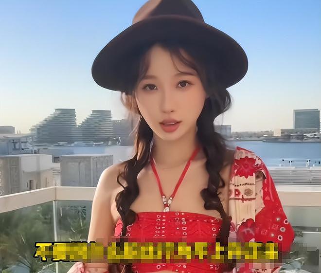一波未平一波又起！虞书欣又传噩耗，直播被取消，老潘回应放大招（组图） - 31