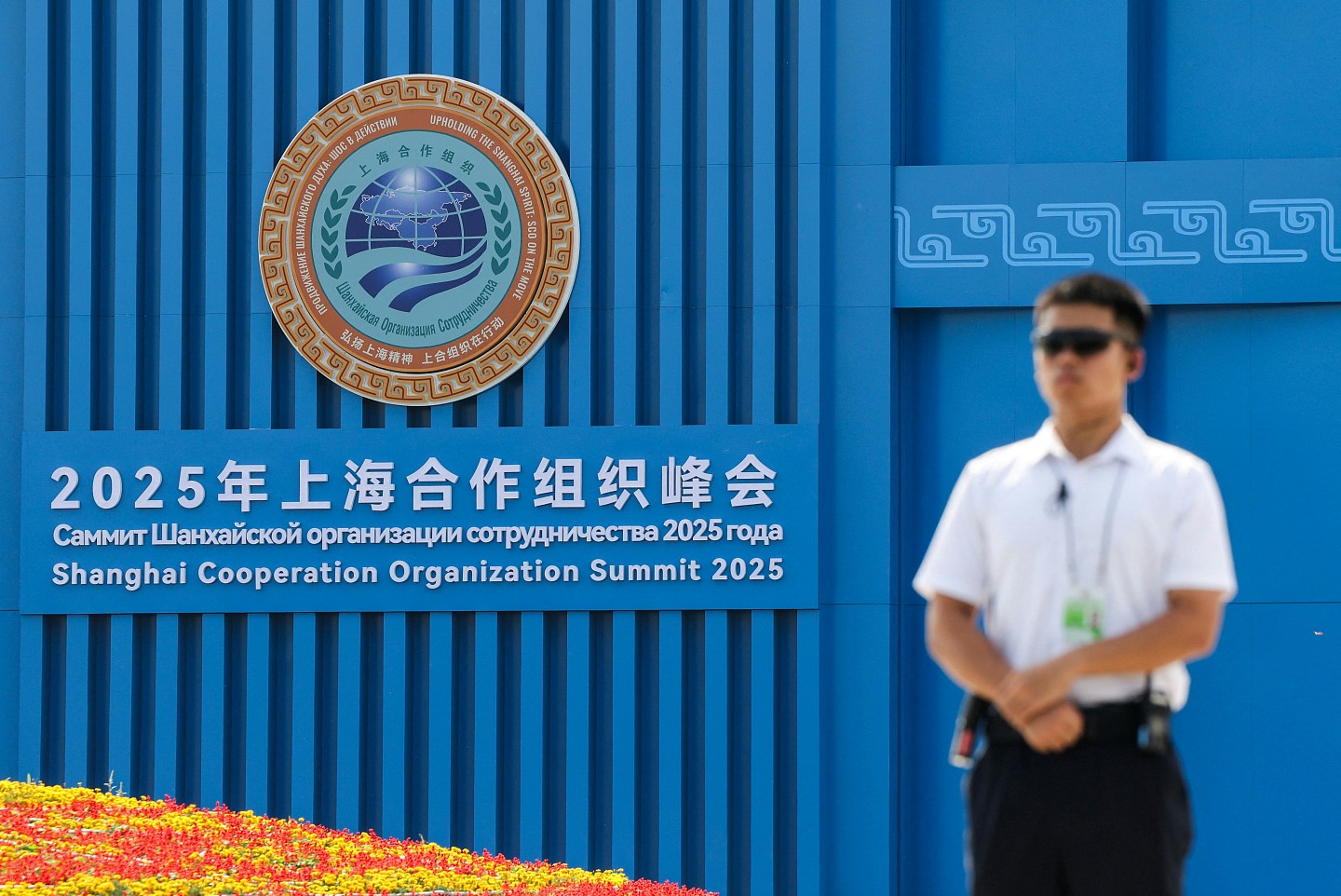 上合峰会明开幕，莫迪等领导人陆续抵达天津，习近平将会晤多国领袖（组图） - 4