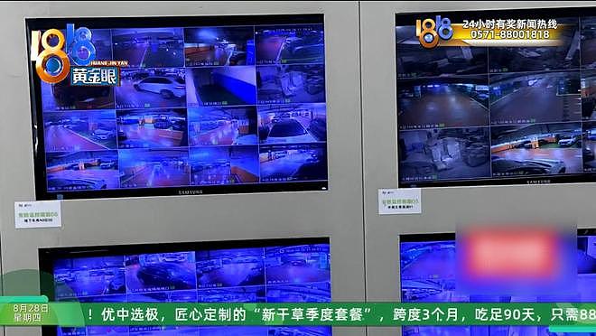 22岁女子酒后从副驾驶坠落,已在ICU昏迷一个月,警方排除刑事案件可能,家属:开车的是女儿老板,医药费没着落了(组图) - 3