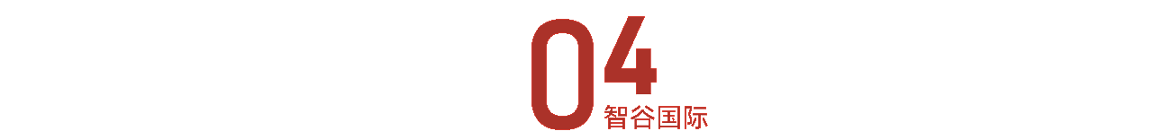 被曝侵吞15亿国资、移民新加坡?中国女明星虞书欣家族被指官商勾结,更多细节曝光(组图) - 19