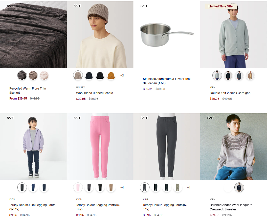 本周必Buy | Costco、IKEA、MUJI最新闪促（组图） - 28