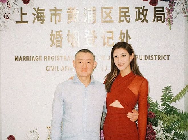京城四少汪雨再婚！女方官宣甜喊嫁给爱情，双方相差18岁（组图） - 4