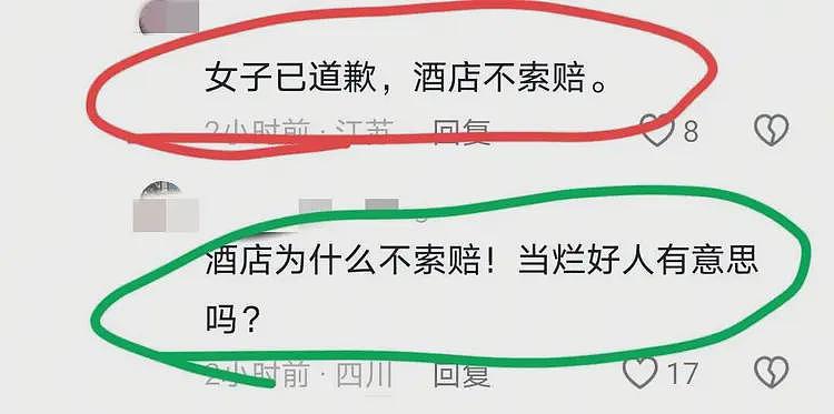 捏蛋女后续:同事发声,被他们一家缠上很麻烦,同村人曝更多黑料(组图) - 15